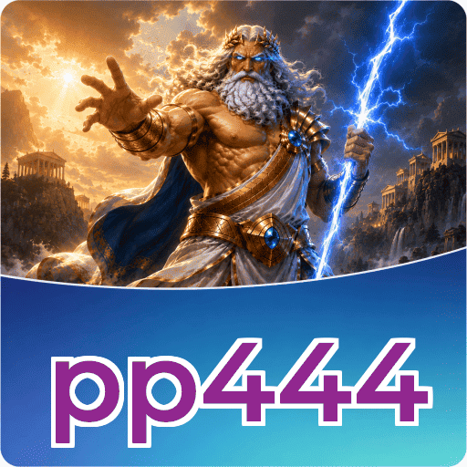 pp444 Version Comparison