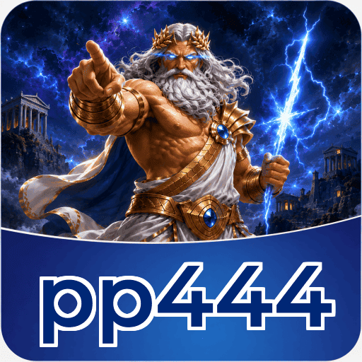 pp444 Lite